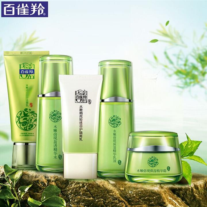 雙十一福利狂潮 百雀羚冬季護膚套裝，打造水潤無瑕肌膚