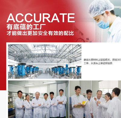 金縷梅祛痘修復霜 痘痘肌的天然守護者，OEM代工賦能品牌價值